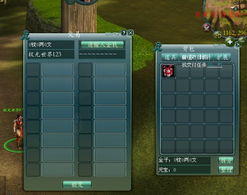 泡泡大作战游戏手机游戏 