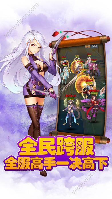 最强弹一弹小游戏  最强弹一弹小游戏