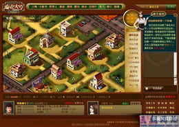 泡泡大作战游戏手机游戏  泡泡大作战游戏手机游戏