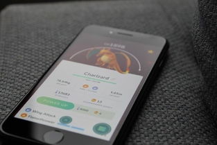 storyteller游戏完整版手机安装apk 
