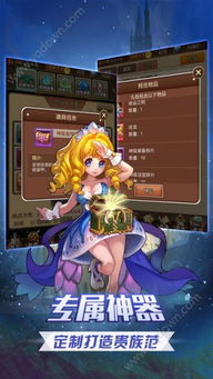 这是什么梗小游戏手机版2024下载安装官方版  这是什么梗小游戏手机版2024下载安装官方版