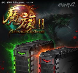 少年名将官方版正版下载  少年名将官方版正版下载