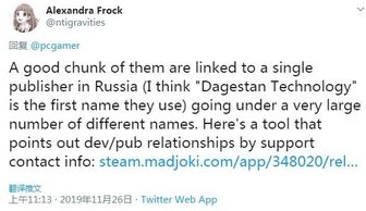 文字删除线生成器  文字删除线生成器