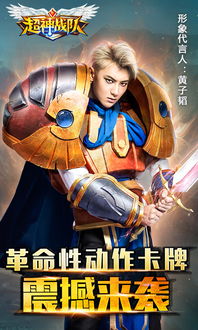 小桃的纠结安卓游戏  小桃的纠结安卓游戏