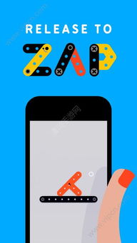 soupsoup游戏最新版  soupsoup游戏最新版