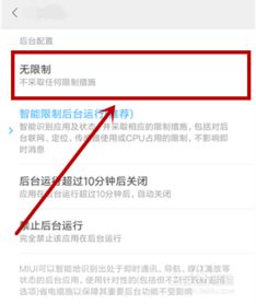 键盘切换器  键盘切换器