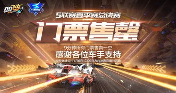 薄雾侵蚀  薄雾侵蚀