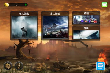 波比的游戏时间第三章试玩版  波比的游戏时间第三章试玩版