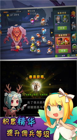 仙剑奇侠传4手机版单机  仙剑奇侠传4手机版单机