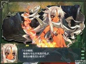 incrediboxBreakthrough游戏  incrediboxBreakthrough游戏