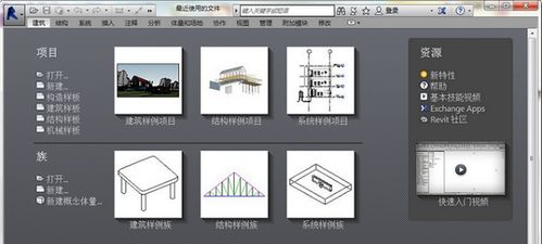Kingofstreet-Bladeofrevenge游戏中文版下载  Kingofstreet-Bladeofrevenge游戏中文版下载