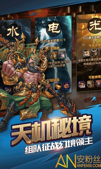 小桃的纠结安卓游戏  小桃的纠结安卓游戏