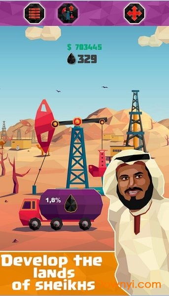 热血高校手机游戏安卓版免费下载1.0.30  热血高校手机游戏安卓版免费下载1.0.30