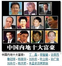 成人英语口语  成人英语口语