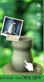 高端陶瓷  高端陶瓷