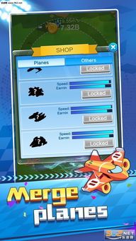 物品归类安卓版最新版下载  物品归类安卓版最新版下载