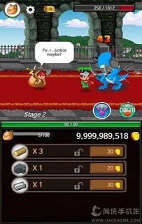 武器投掷手2汉化版手游下载武器投掷手2汉化版手游下载  武器投掷手2汉化版手游下载武器投掷手2汉化版手游下载