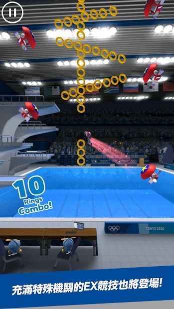 体操少女之奥运冠军 