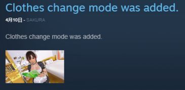 HumanWheel人类之轮最新游戏下载安装 