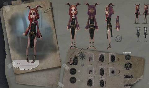 第五人格网易官方版 