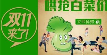 游戏fan手游折扣平台app 