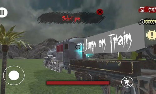 火车工厂2火车模拟器 