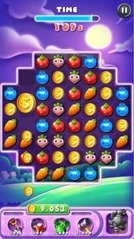 小桃的纠结安卓游戏 