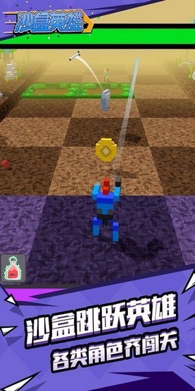 迷你沙盒游乐园手游安卓版下载v1.0 