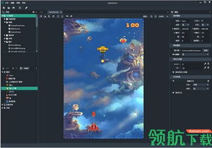 游戏 [][][] 创意齿轮 