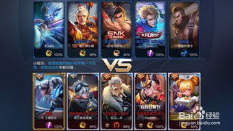 荣耀游戏中心安装2024版本 