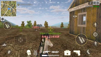 绿色兵团单机游戏下载 