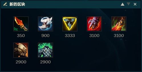 飞马出行网约车 