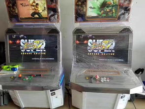 二手游戏机交易市场