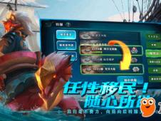 onlyred游戏画质onlyred游戏画质 