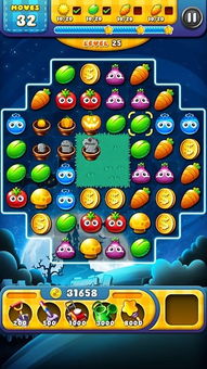 抖音热梗爱消除游戏v1.0安卓版下载 