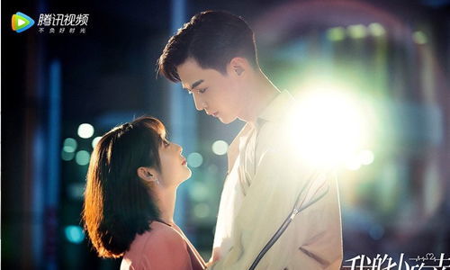 火焰视频免费追剧软件下载 