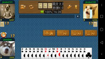 轻影视MAX卡密版壳源码下载 