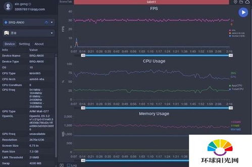超级车机器人安卓游戏手机下载安装 