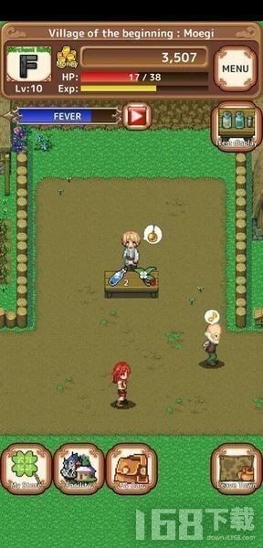 异世界商人的生活 